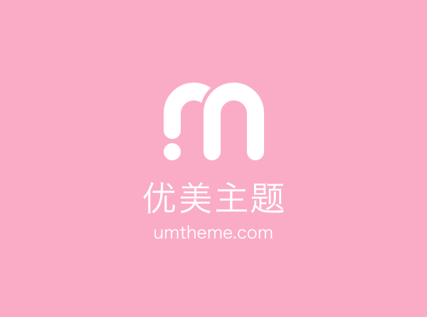 事件总线