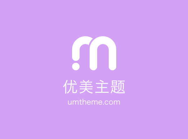云工作流